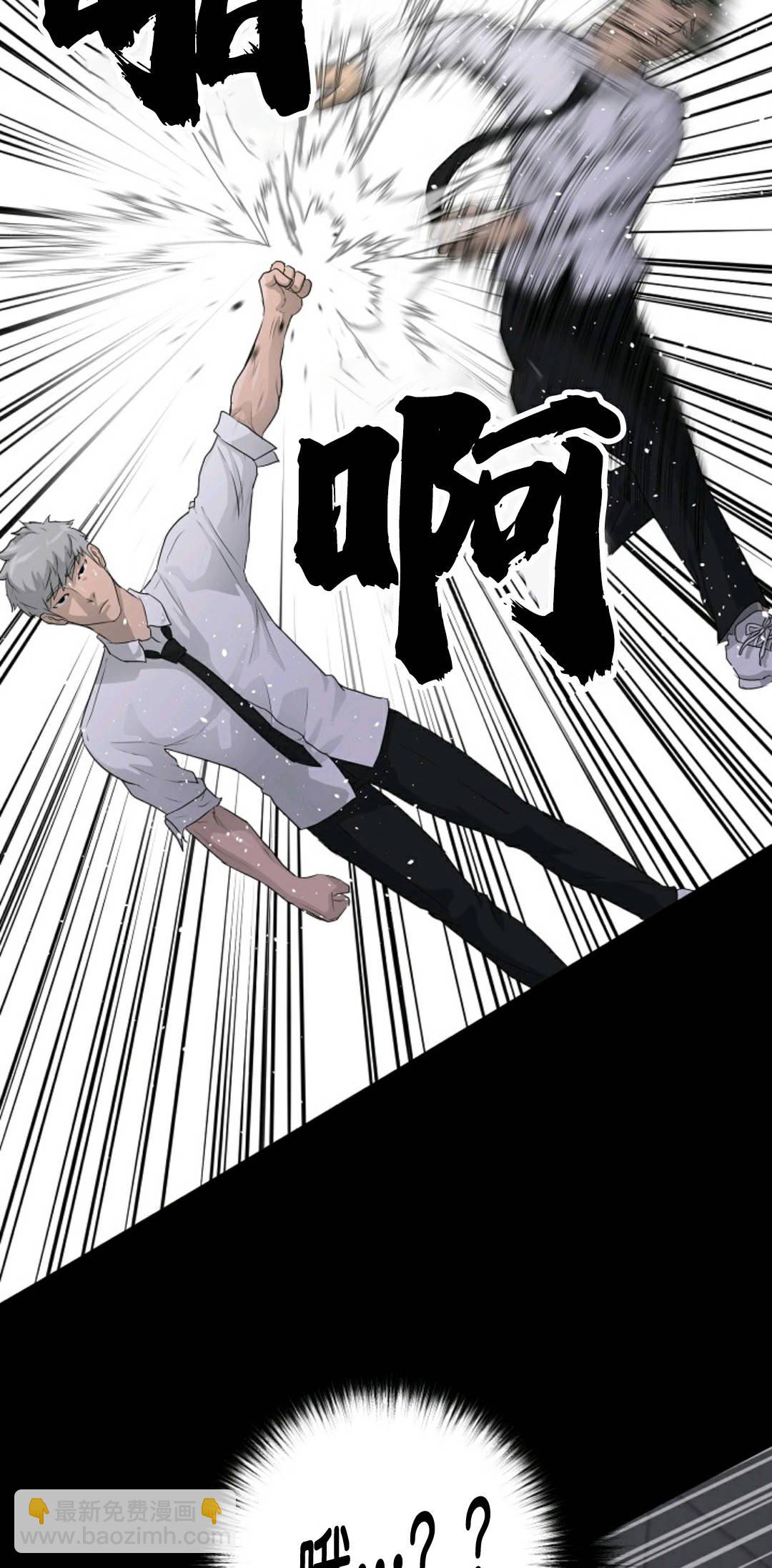 第31话21