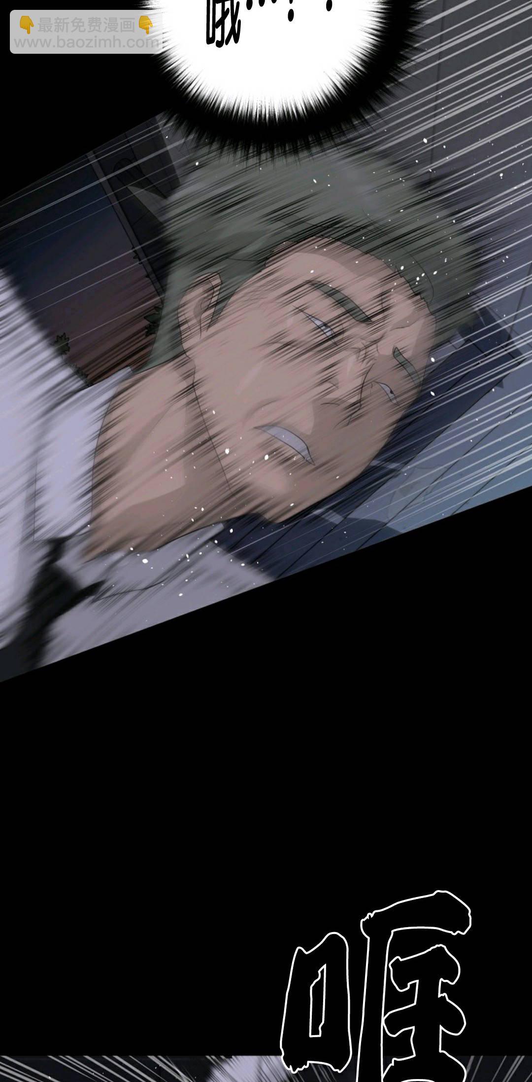 第31话22