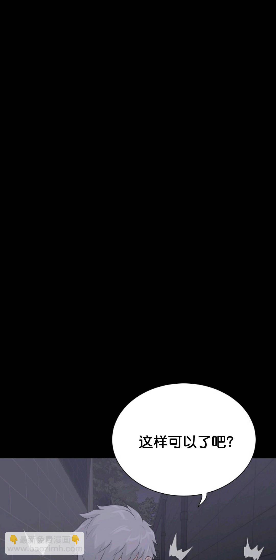 第31话24