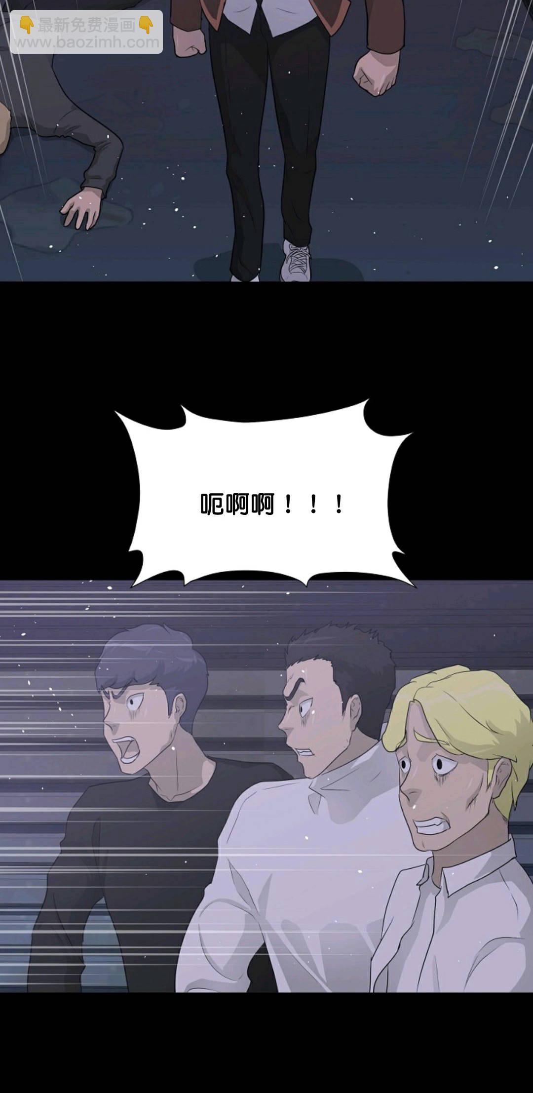 第31话5