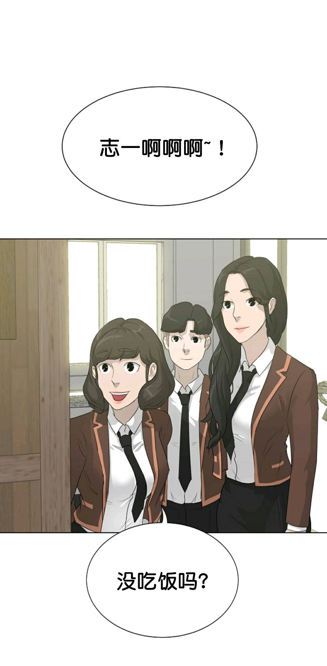 第31话64