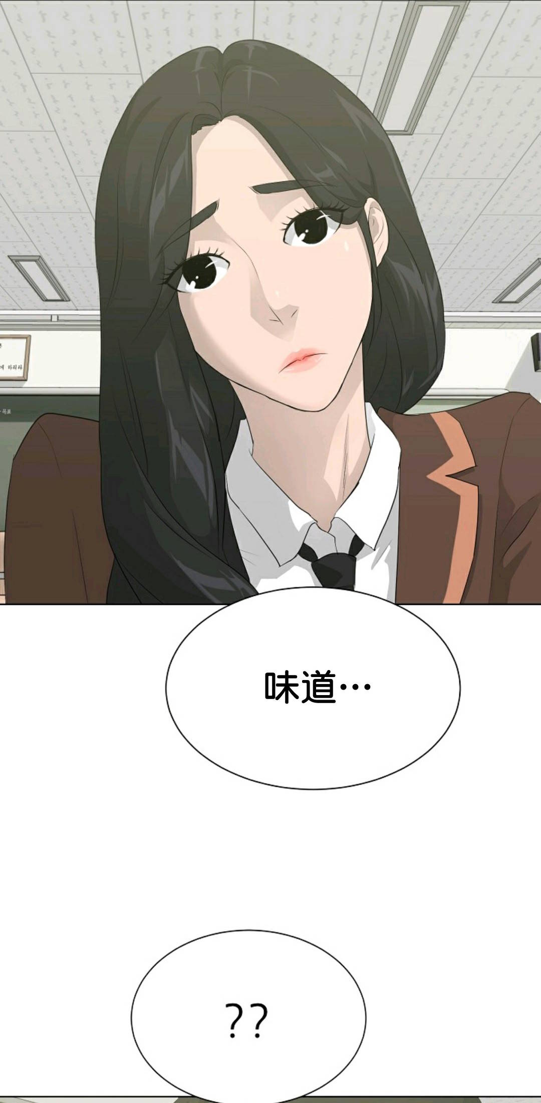第31话75