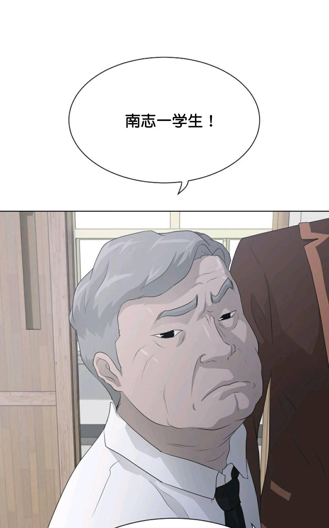 第35话0