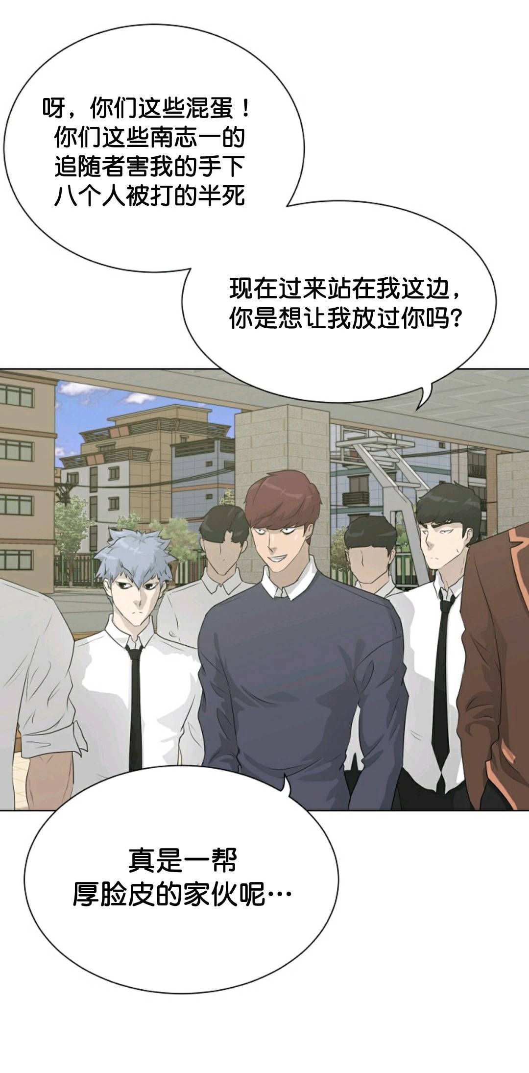 第36话19