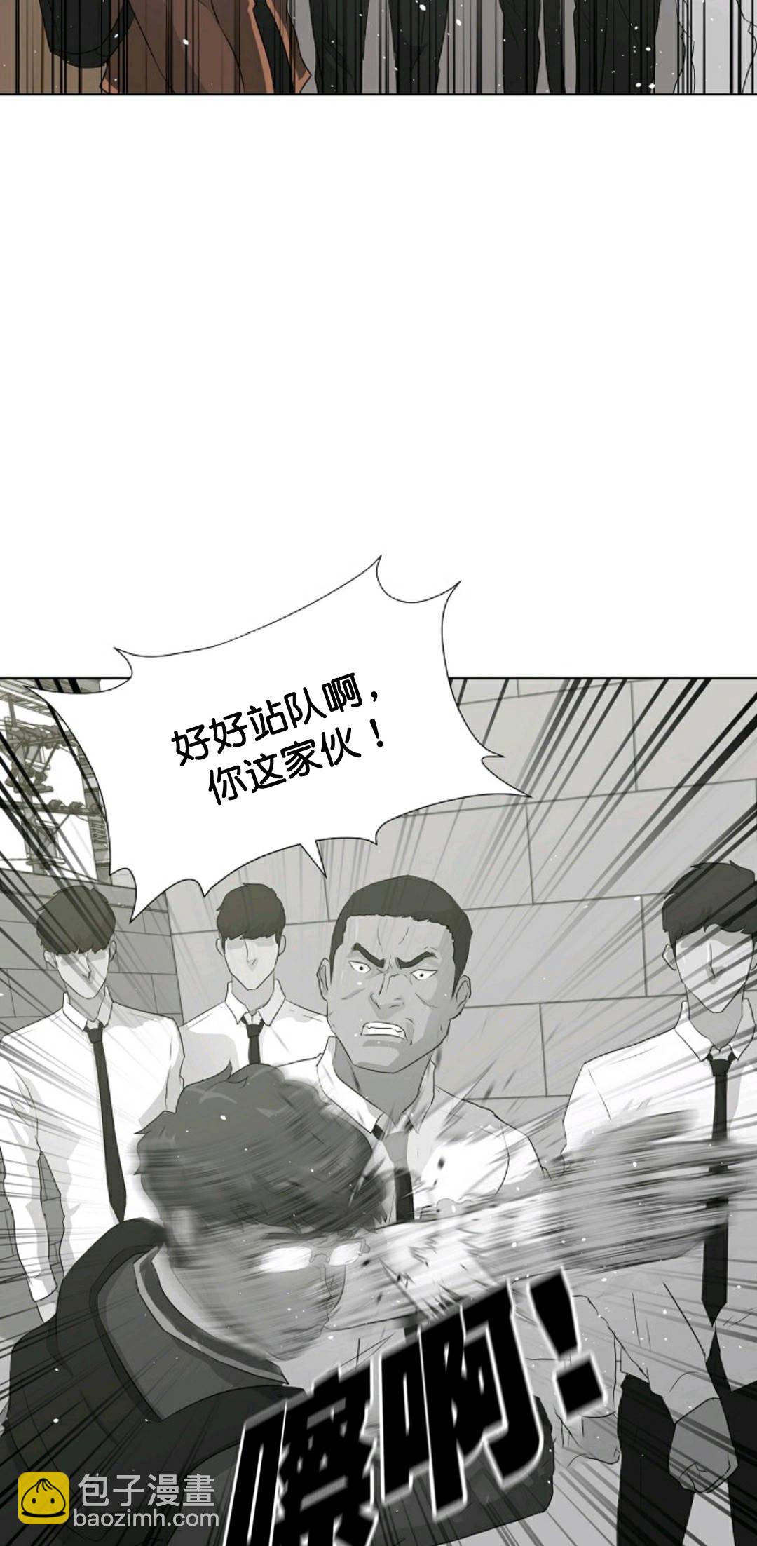 第36话25