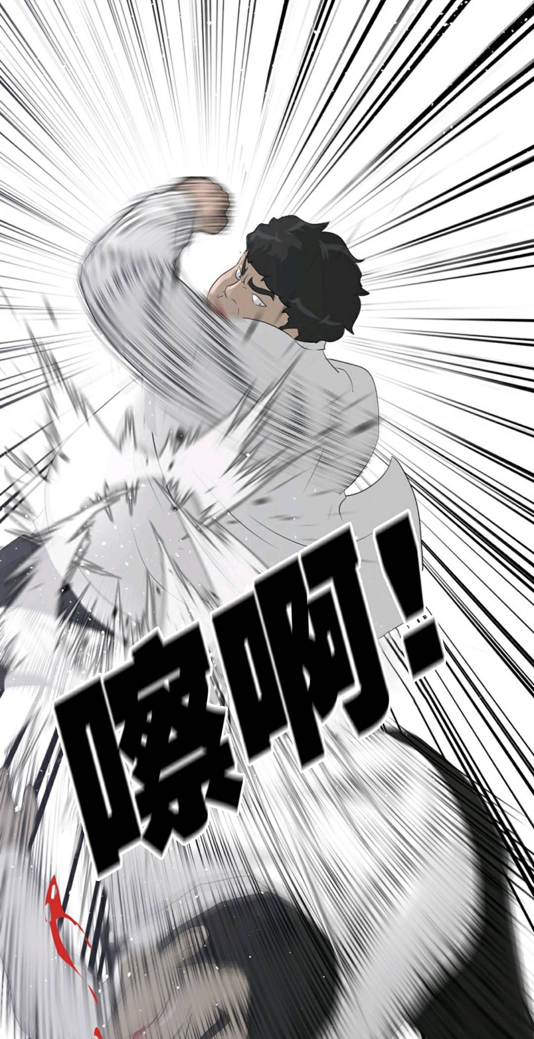 第36话38