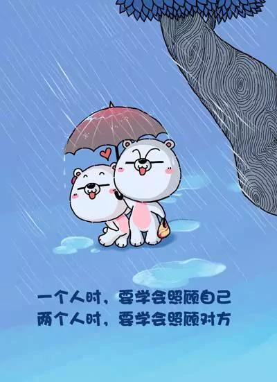第3话2