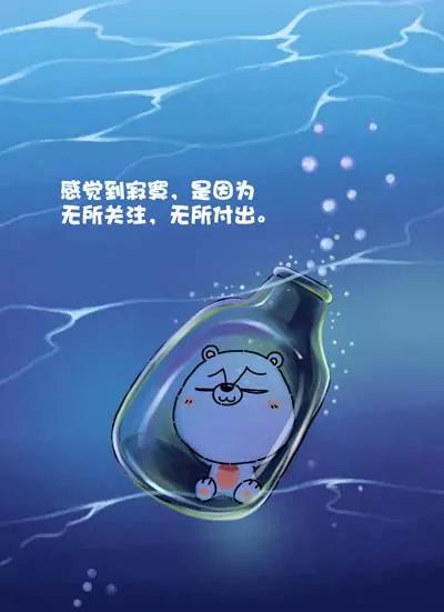 第4话1