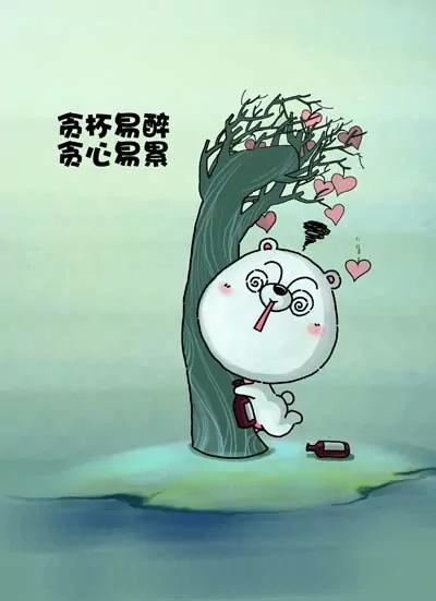 第5话1