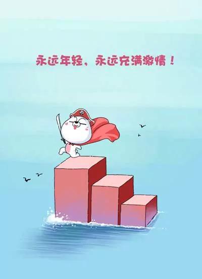 第5话3