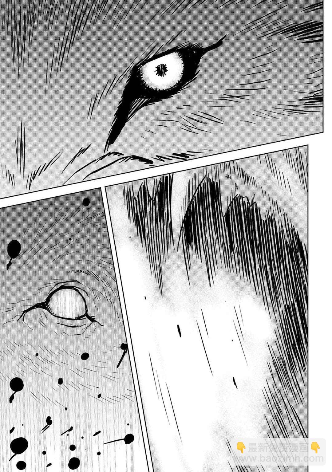 第6话22