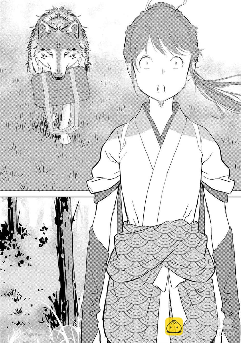 第7话 收获29