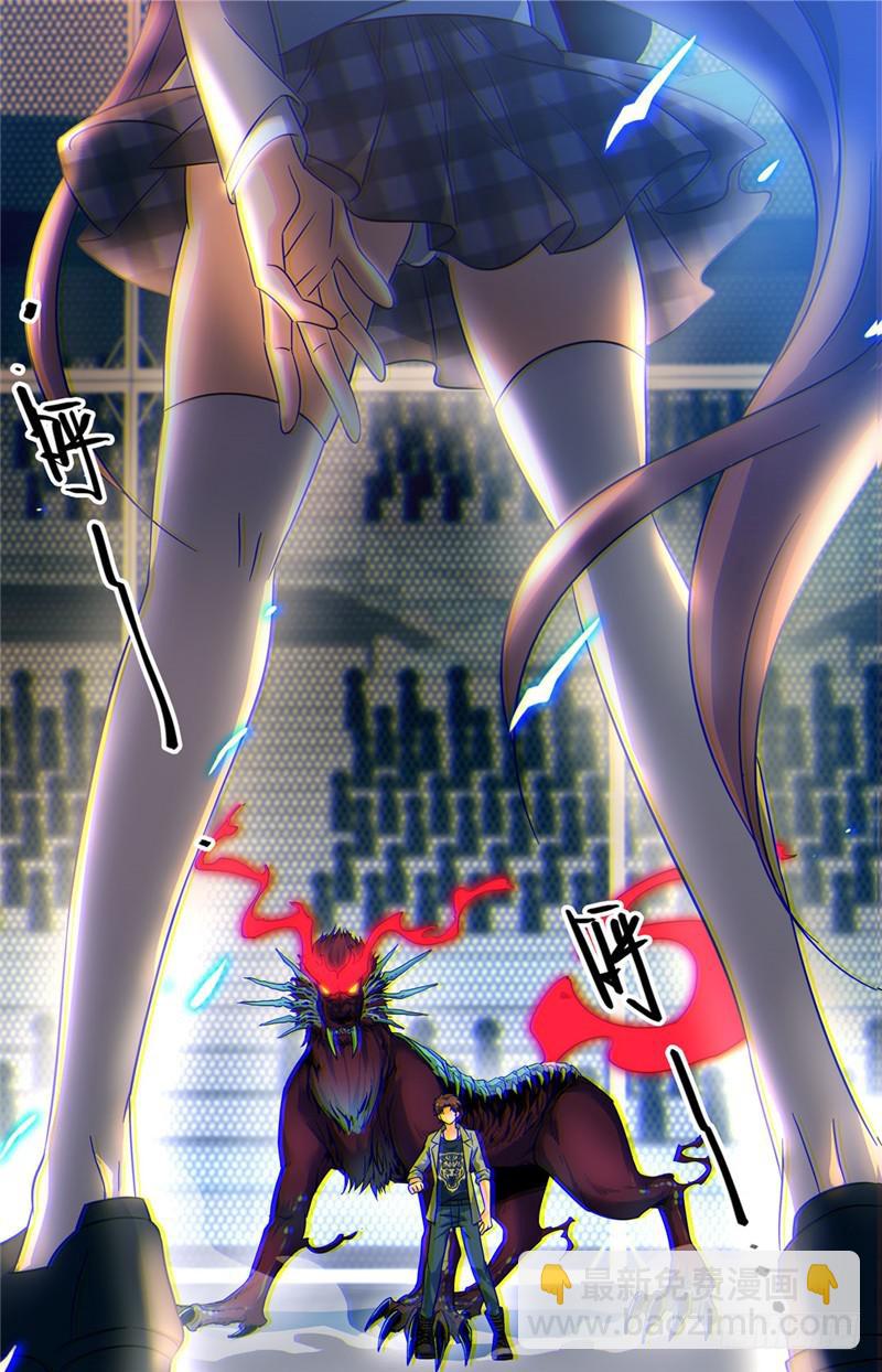 第154话 所向披靡!9