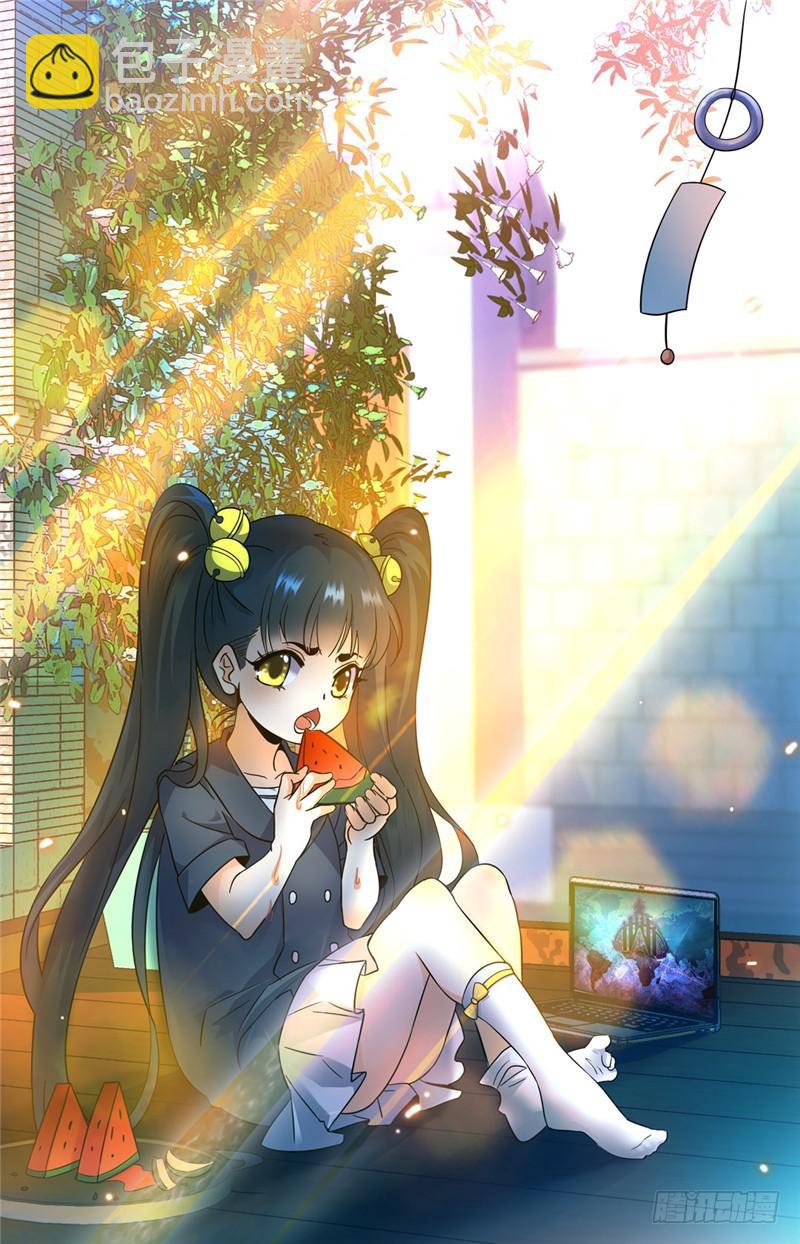 第165话 原形毕露！1