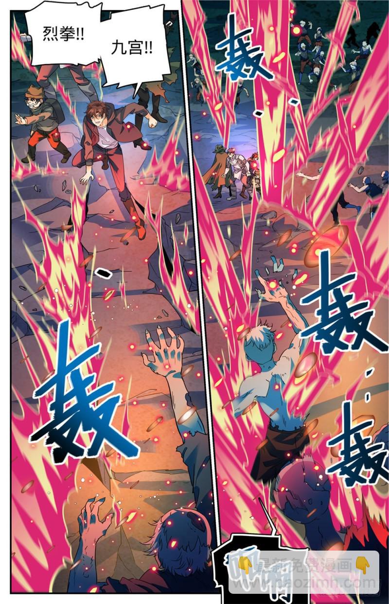 第395话 亡灵,无穷无尽4