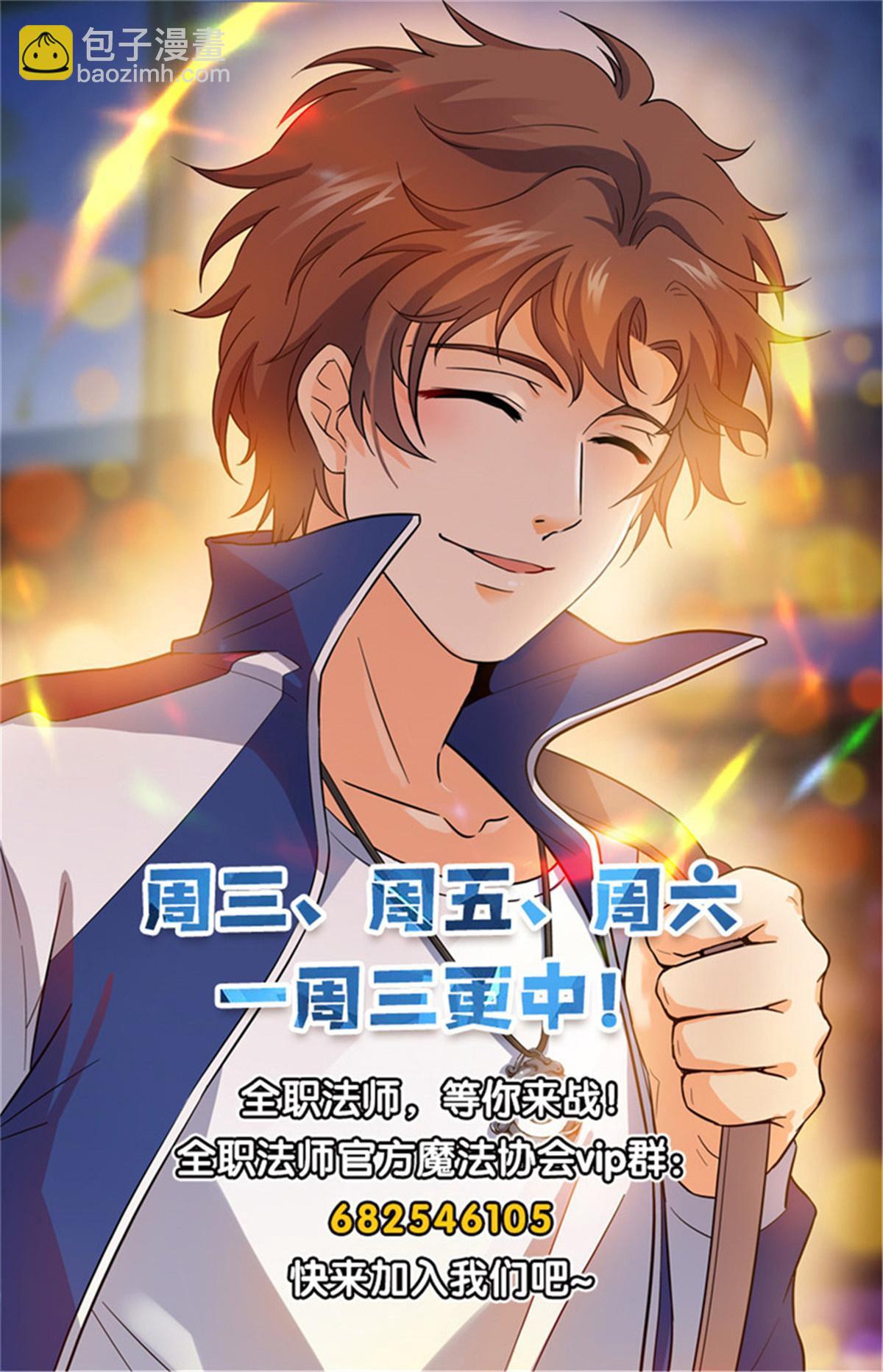 887 相隔遥远的共世界13