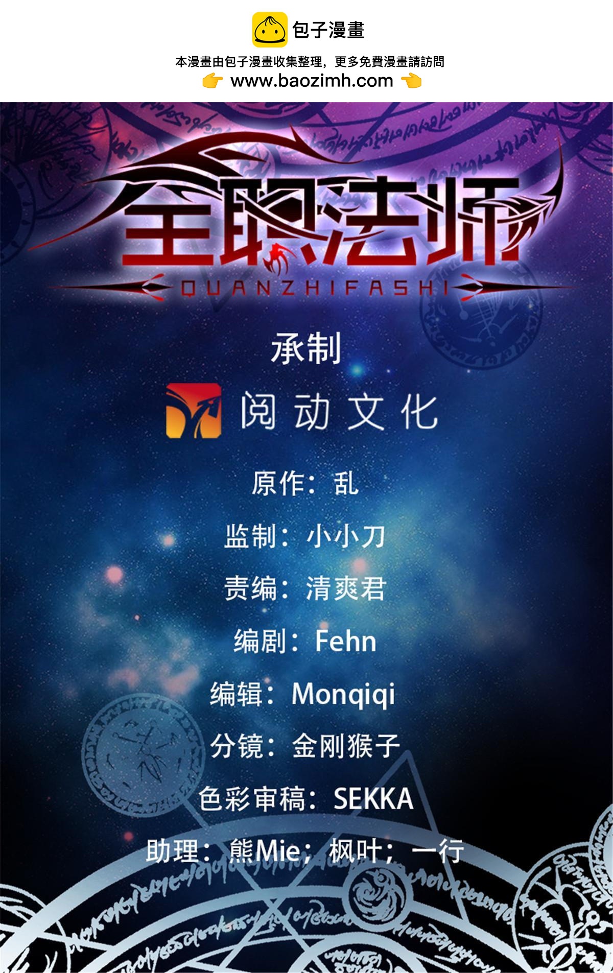 976 白妖灾云0