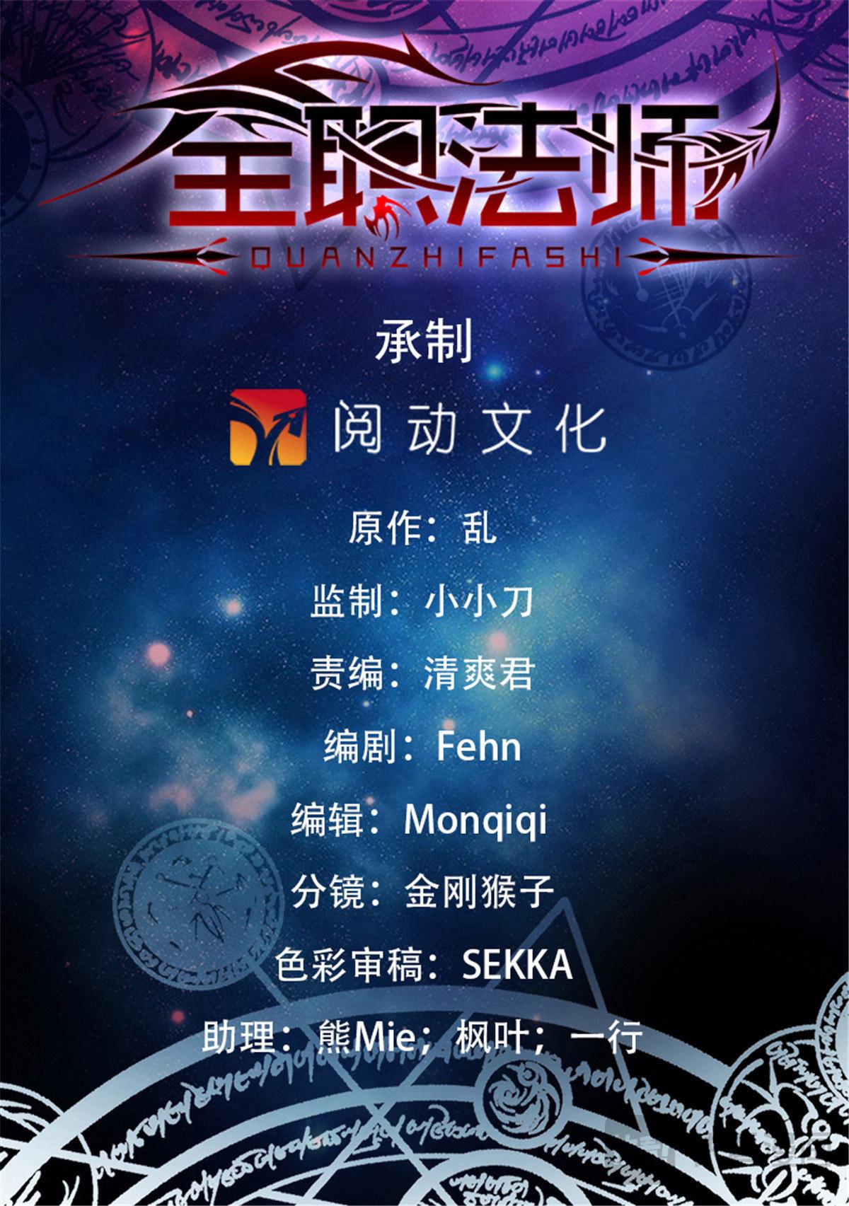 1131 两百米级！0