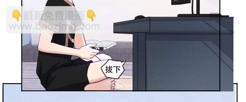 门外的黑影！22