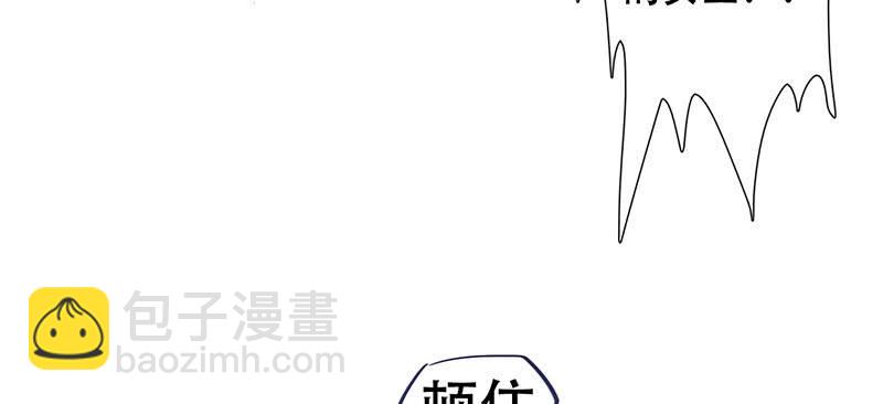 门外的黑影！31