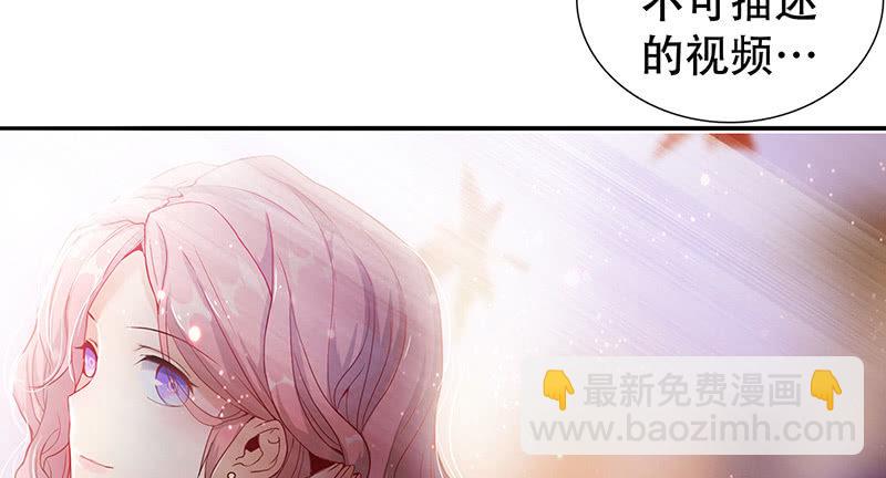 门外的黑影！35