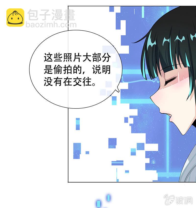 门外的黑影！40
