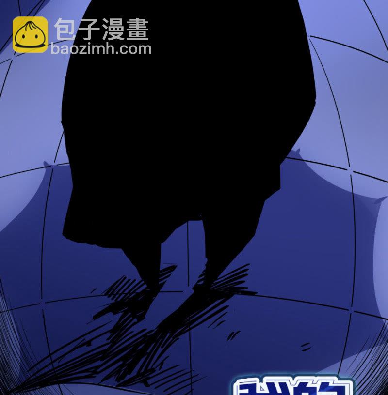 门外的黑影！58