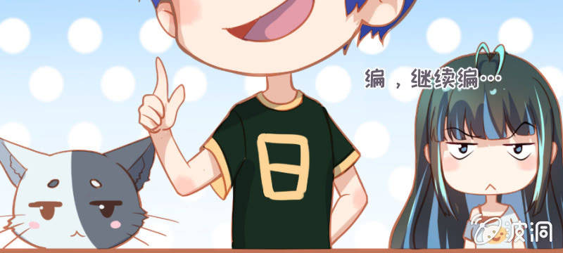 门外的黑影！64