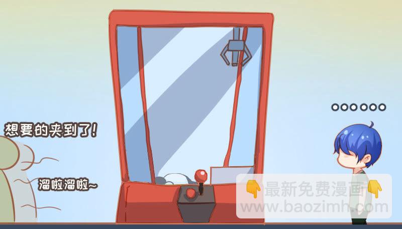 门外的黑影！69
