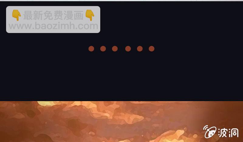 门外的黑影！72