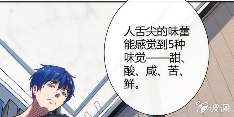 想吃东西了…12