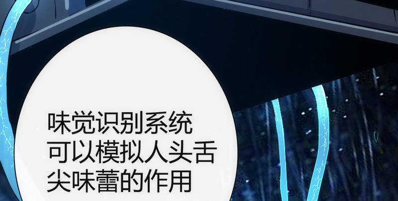 想吃东西了…15