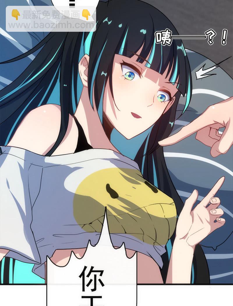 想吃东西了…21