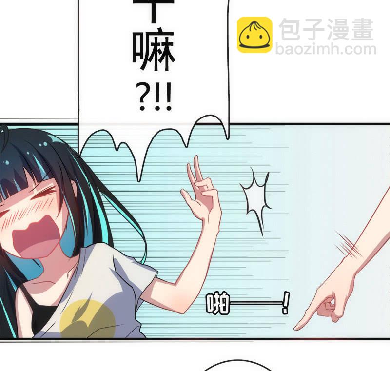 想吃东西了…22