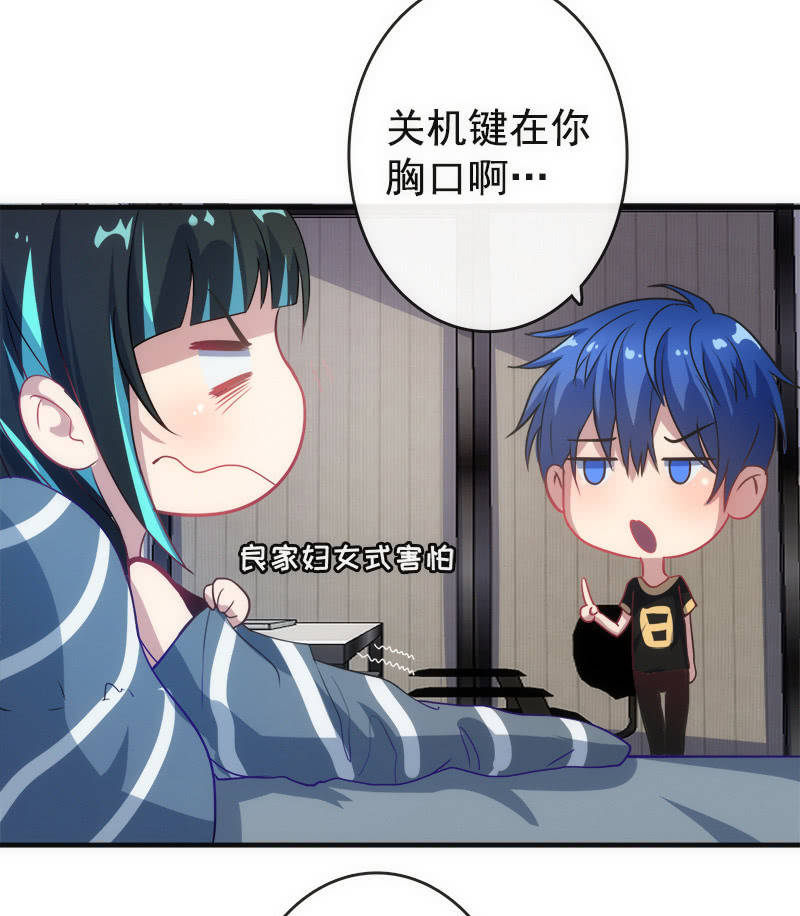 想吃东西了…23