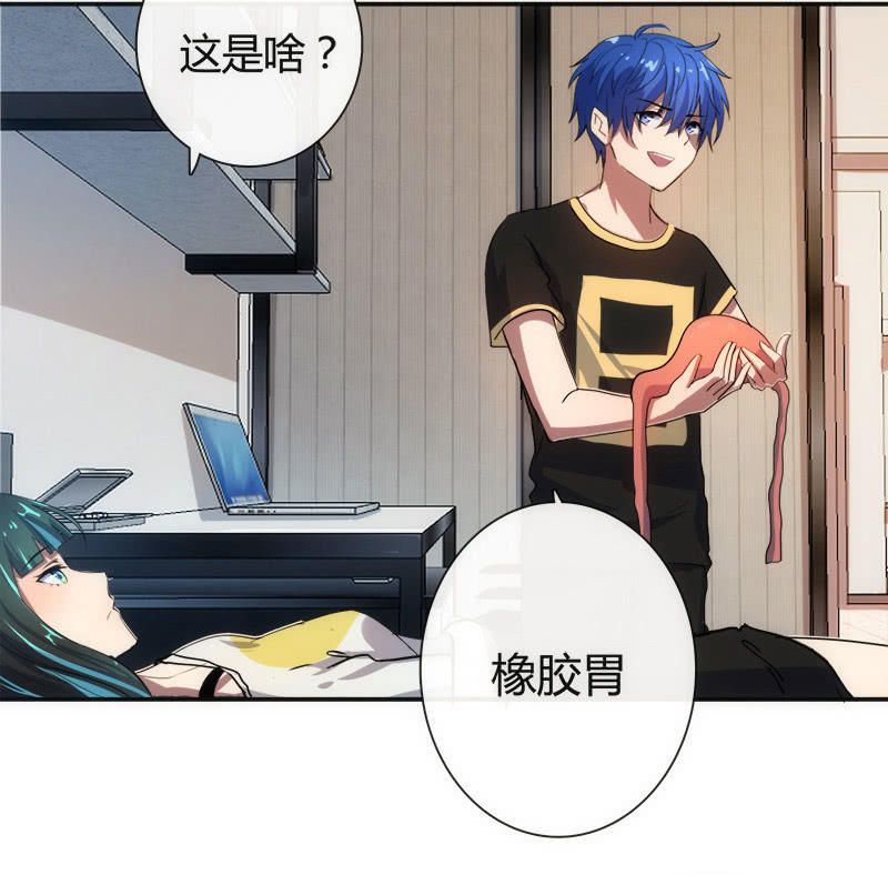 想吃东西了…3