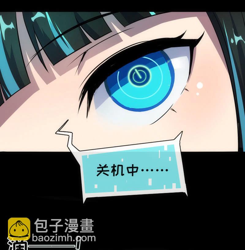 想吃东西了…30