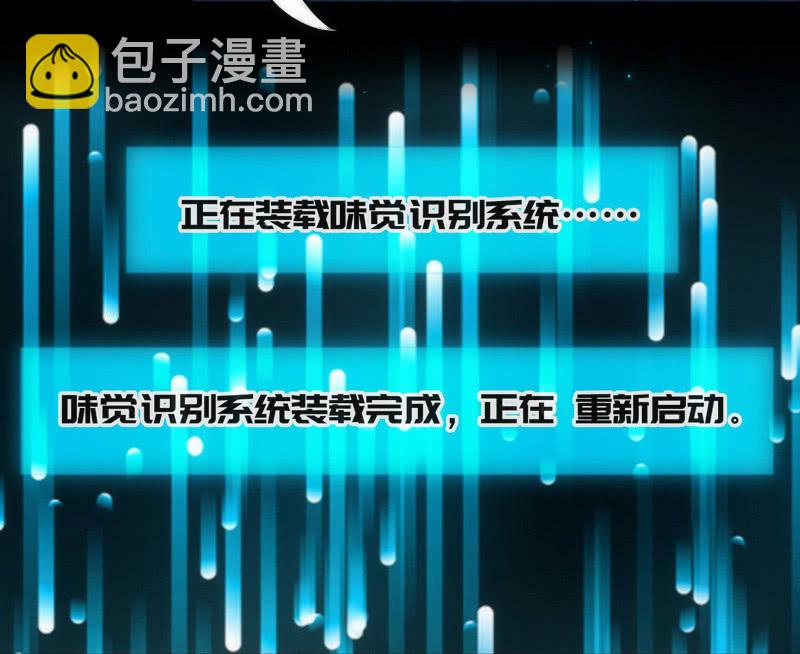 想吃东西了…35
