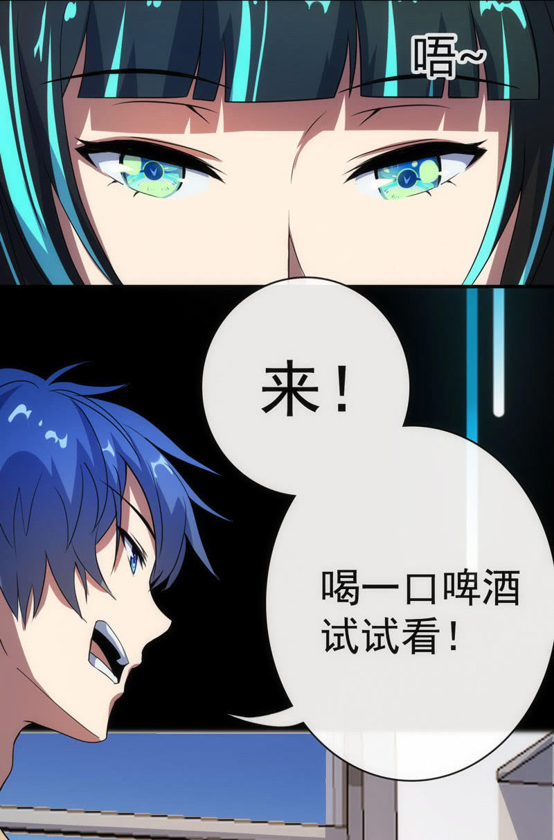 想吃东西了…37