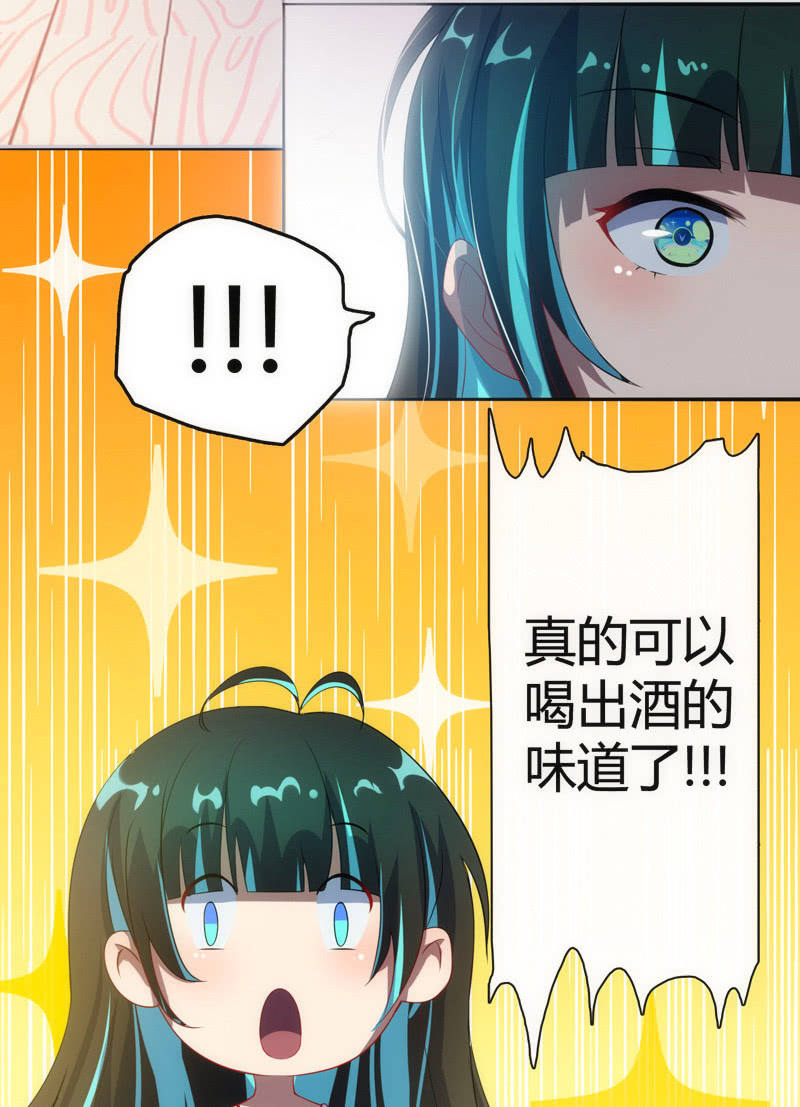 想吃东西了…41