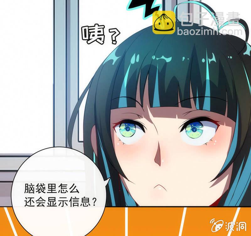 想吃东西了…44