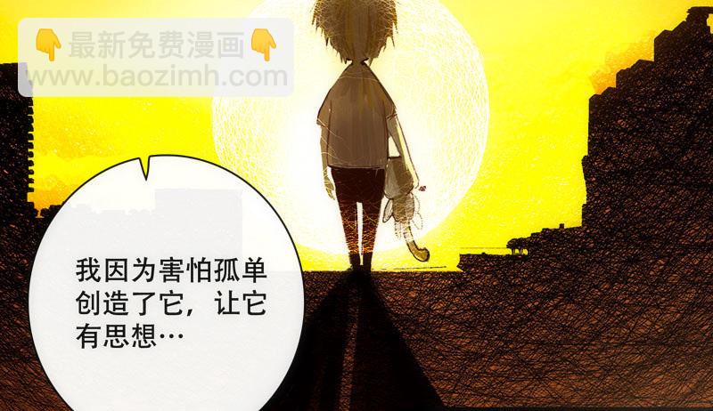 想吃东西了…54