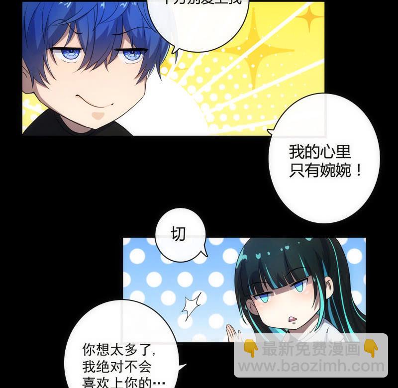 想吃东西了…57