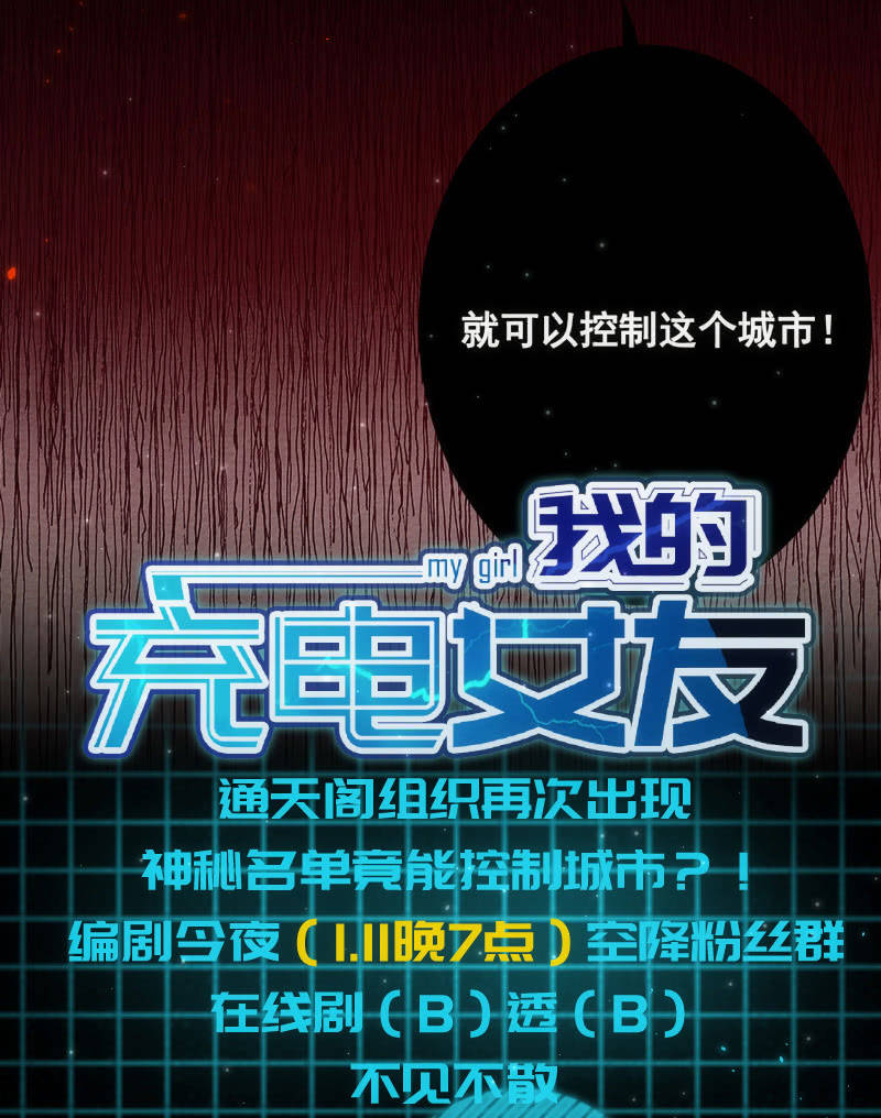 想吃东西了…66