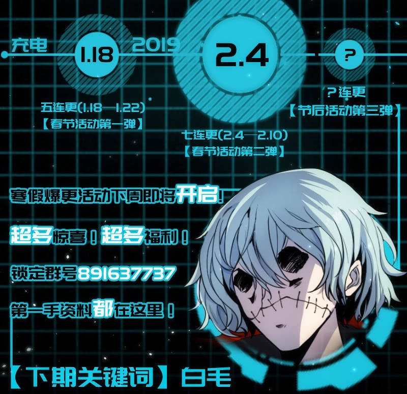 想吃东西了…67