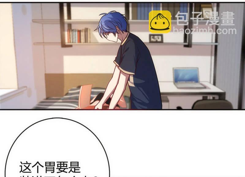 想吃东西了…7