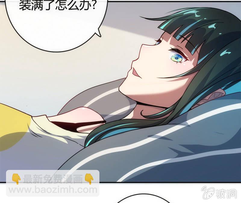 想吃东西了…8