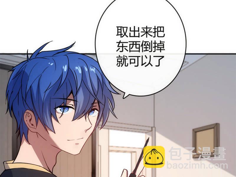 想吃东西了…9