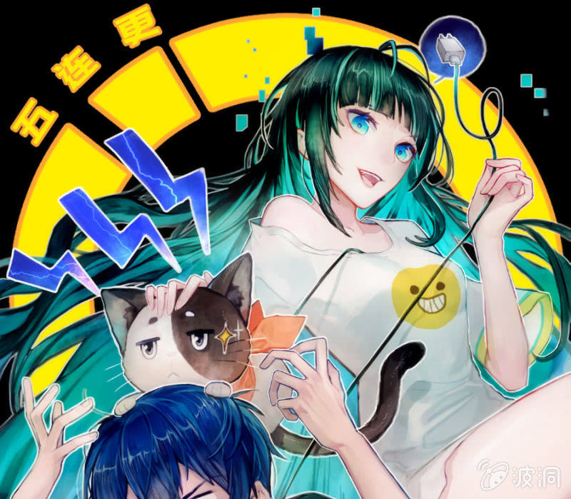 安欣X高一X拾荒者0