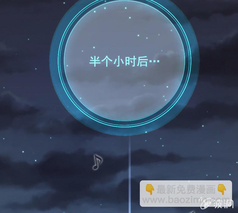 安欣X高一X拾荒者28